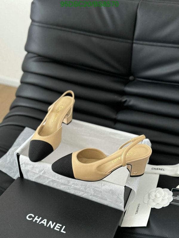 SAMC - CHL Women Shoes Ballet - 019