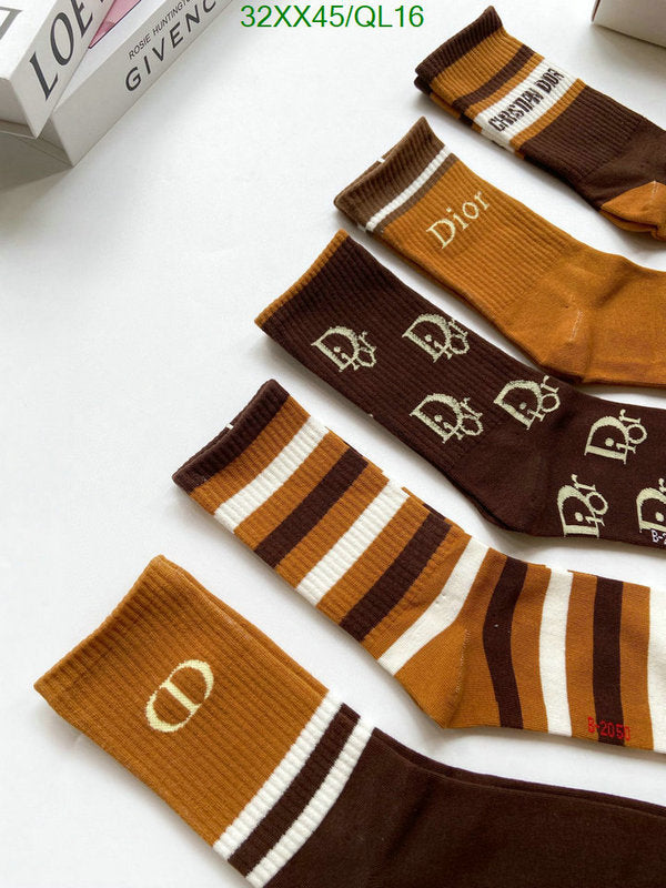 SAMC - DOR Socks - 071