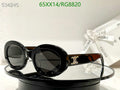 SAMC - COL Glasses - 092