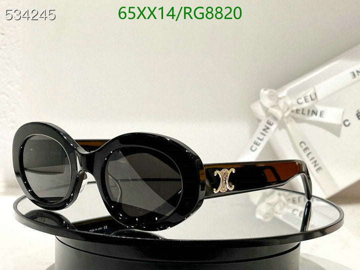 SAMC - COL Glasses - 092