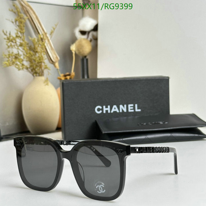 SAMC - CHL Glasses - 281
