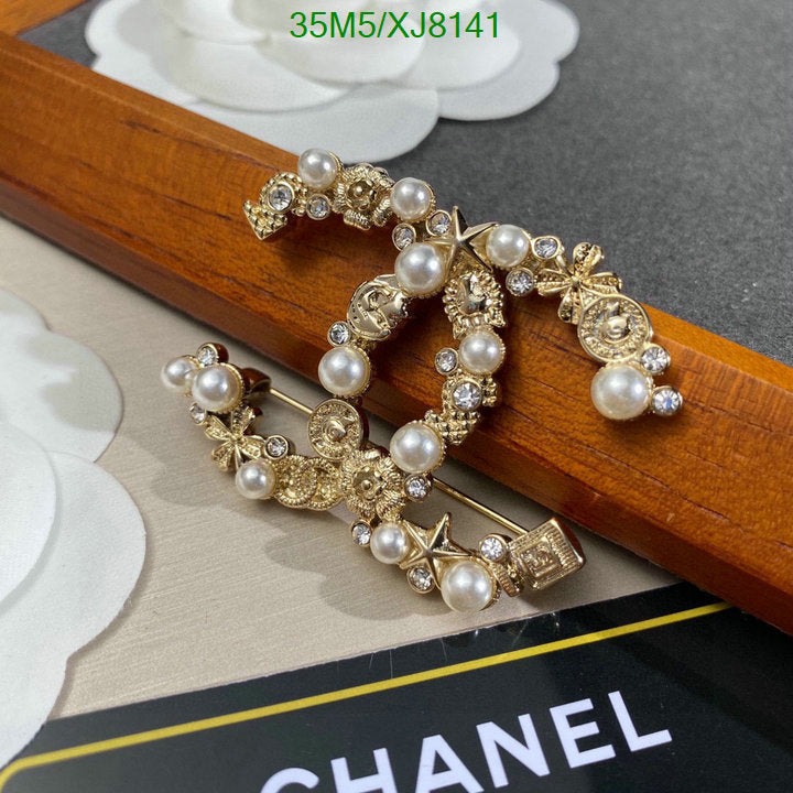 SAMC - CHL Jewelry Brooch - 165