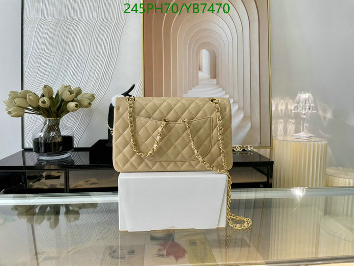 SAMC - CHL Bags - 746