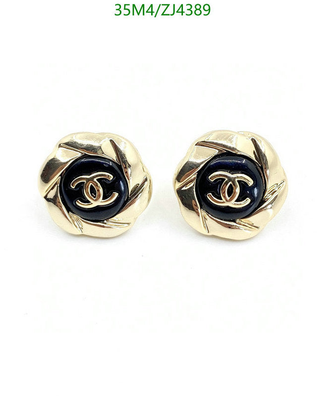 SAMC - CHL Jewelry - 1072