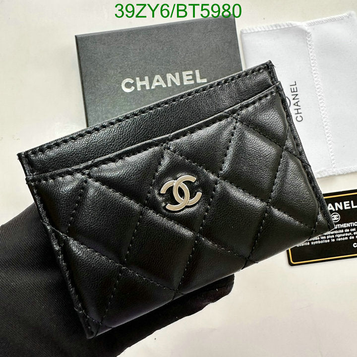 SAMC - CHL Wallets - 105