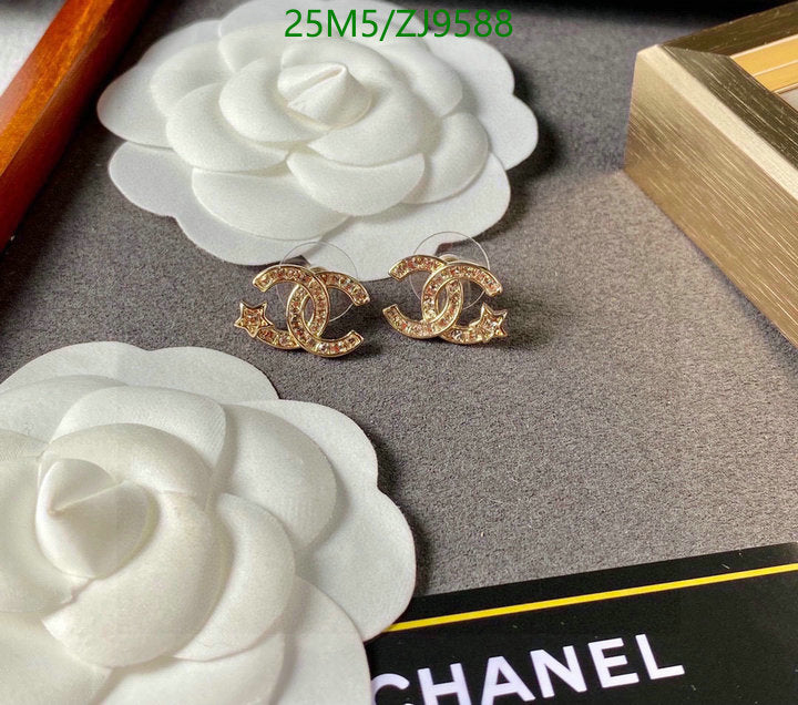 SAMC - CHL Jewelry - 890