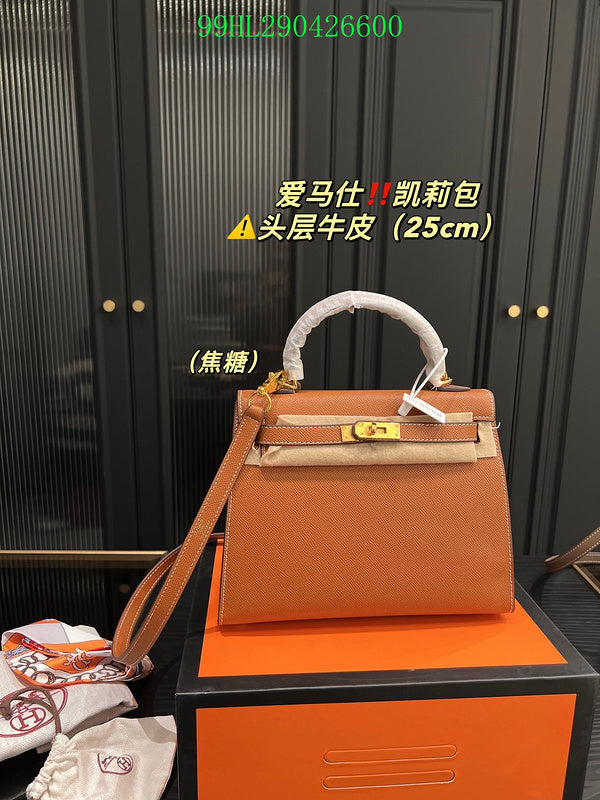Glami - HMS Bags - 152