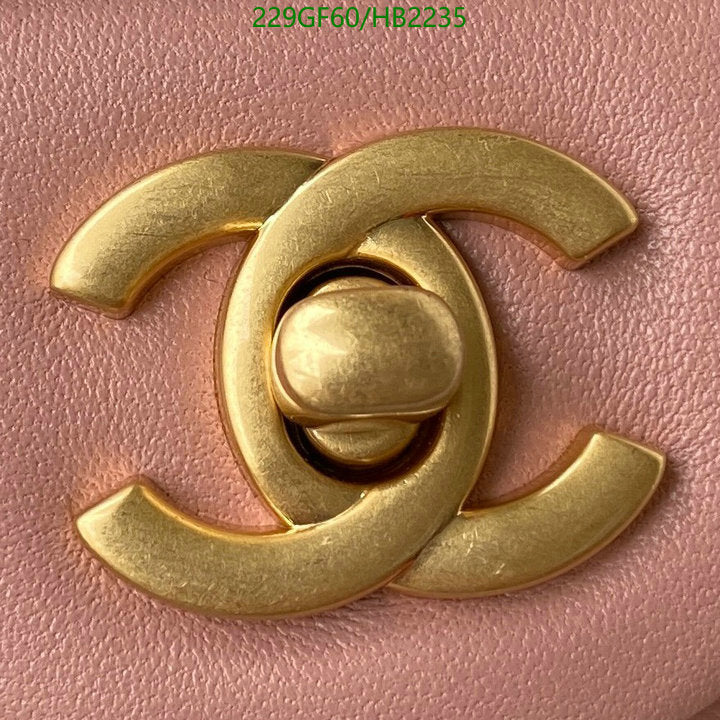 SAMC - CHL Bags - 232