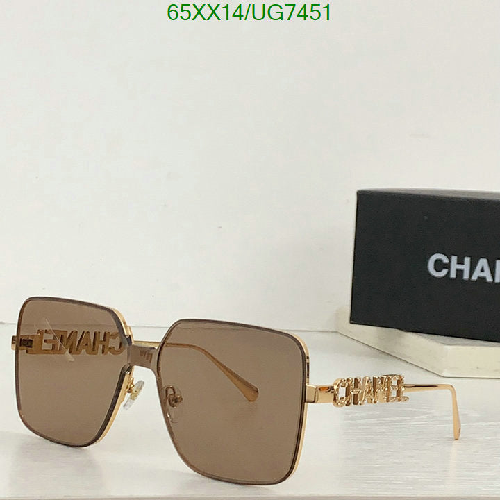 SAMC - CHL Glasses - 197