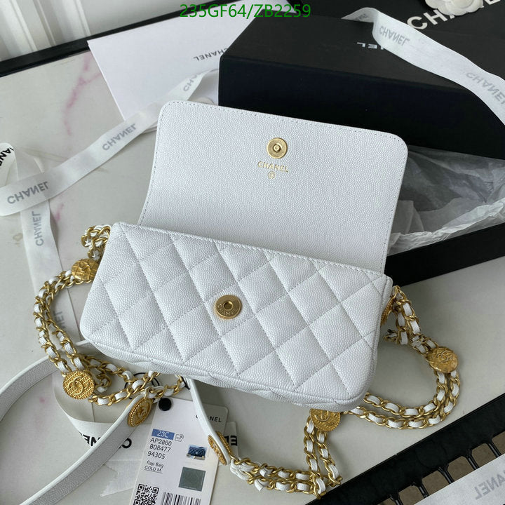 SAMC - CHL Bags - 677
