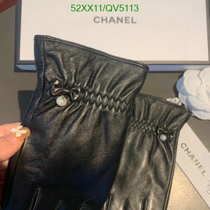 SAMC - CHL Gloves - 107