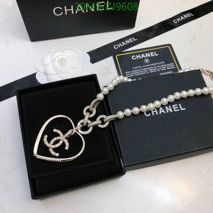 SAMC - CHL Jewelry Necklace - 217