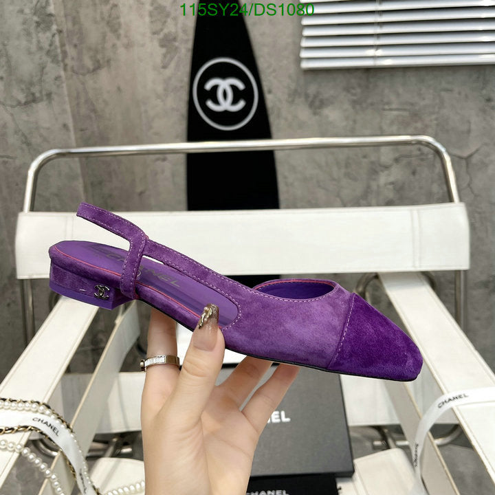 SAMC - CHL Women Shoes Ballet - 090