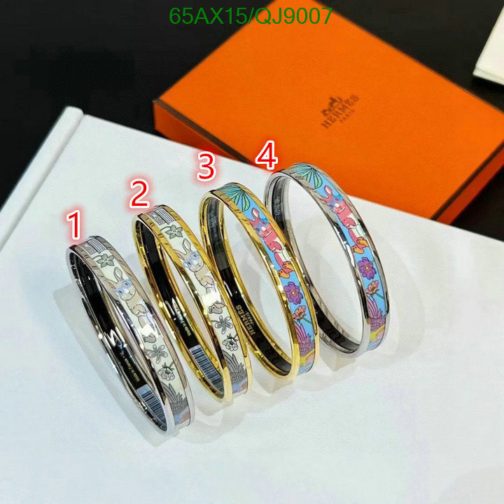 SAMC - HMS Jewelry - 057