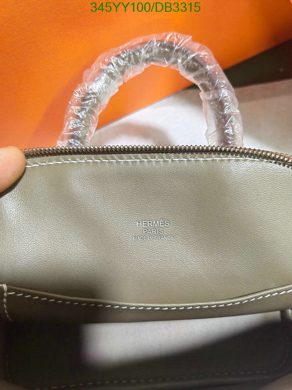 SAMC - HMS Bags - 299