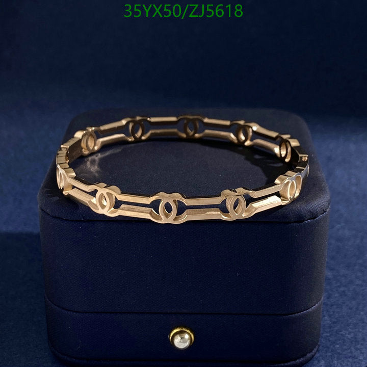 SAMC - CHL Jewelry - 928