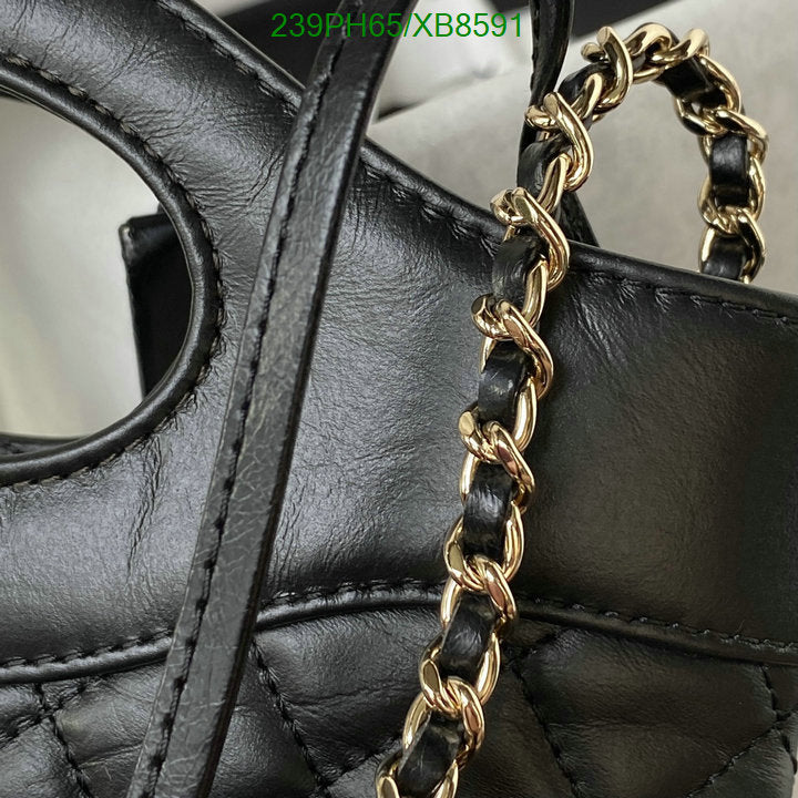 SAMC - CHL Bags - 771
