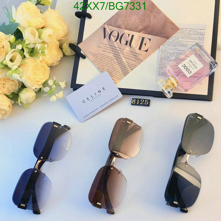 SAMC - COL Glasses - 053