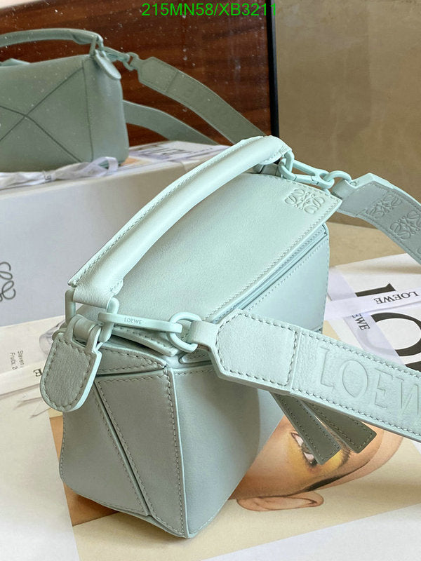 SAMC - LWO Bags - 293
