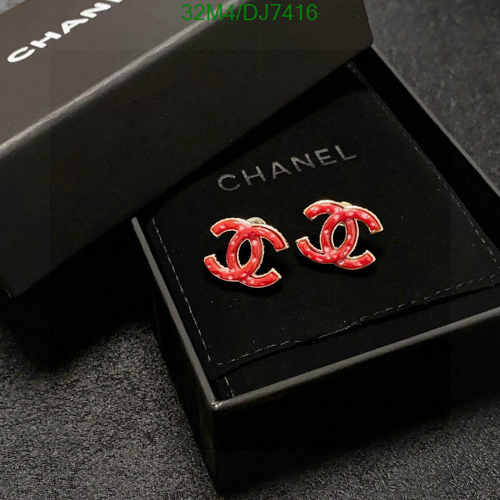 SAMC - CHL Jewelry Earrings - 048