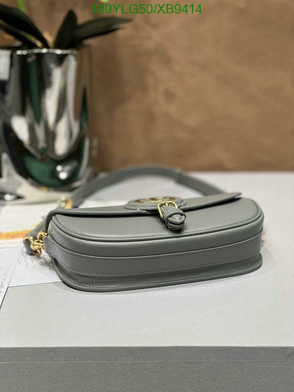 SAMCC - DOR Bags - 1487