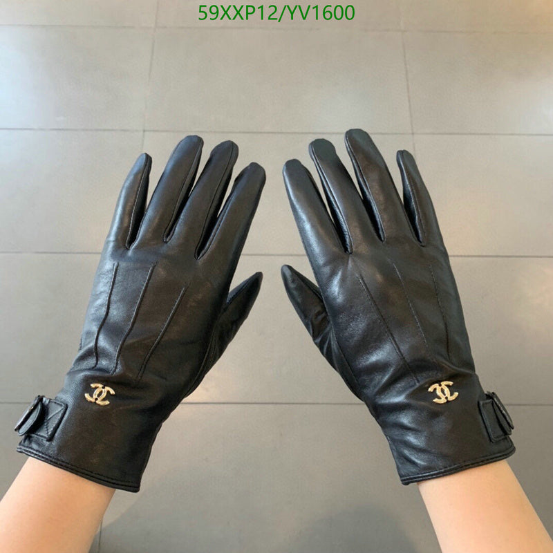 SAMC - CHL Gloves - 243
