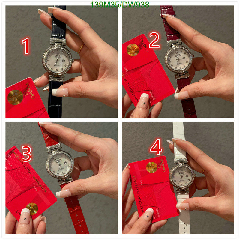 SAMC - OG Watches - 059