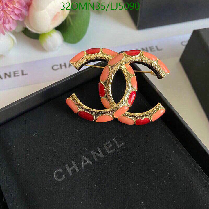SAMC - CHL Jewelry Brooch - 171