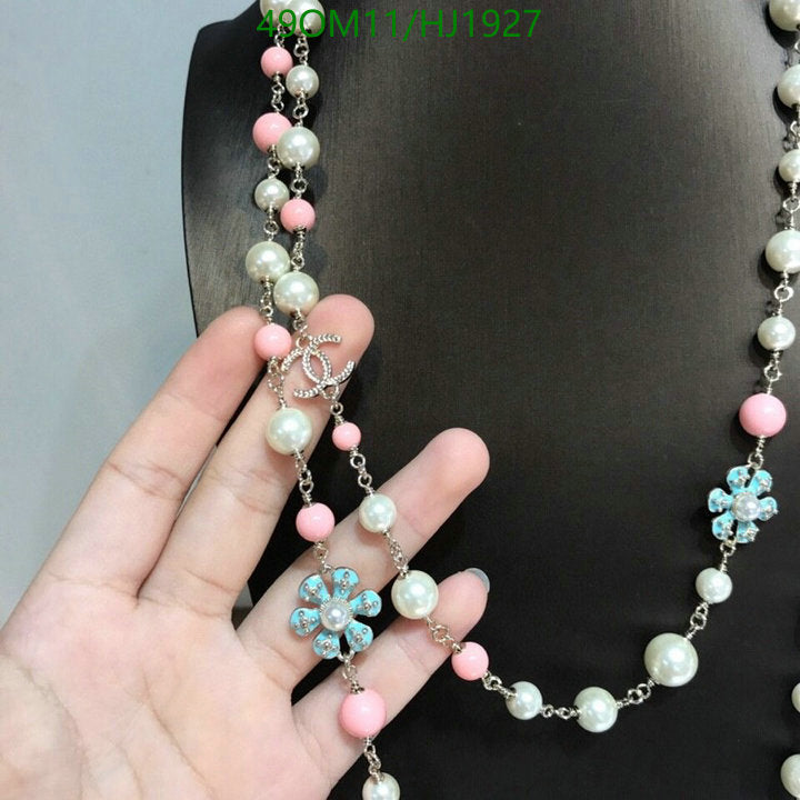SAMC - CHL Jewelry Necklace - 197