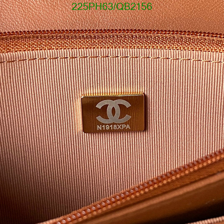 SAMC - CHL Bags - 479