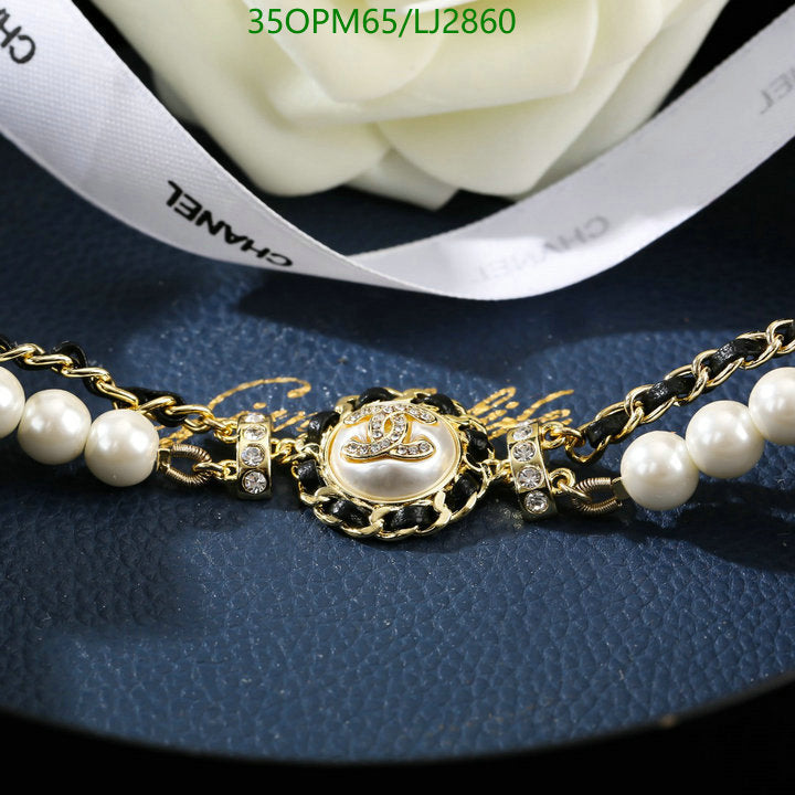 SAMC - CHL Jewelry Necklace - 291