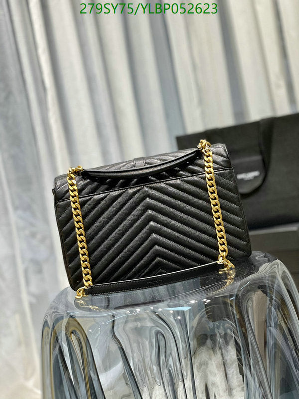 SAMC - YLS Bags - 456