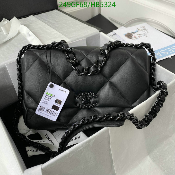 SAMC - CHL Bags - 175