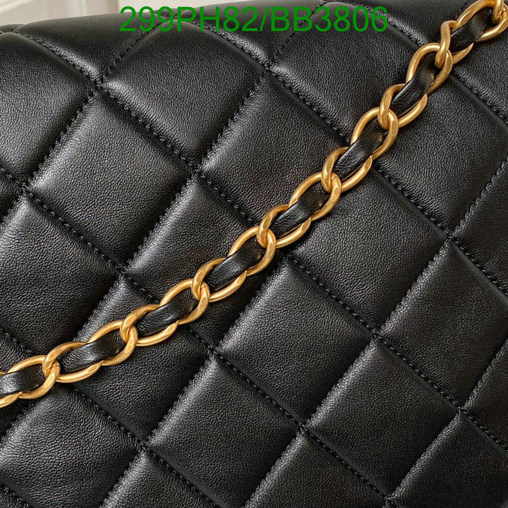SAMC - CHL Bags - 970