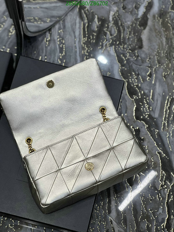 SAMC - YLS Bags - 352
