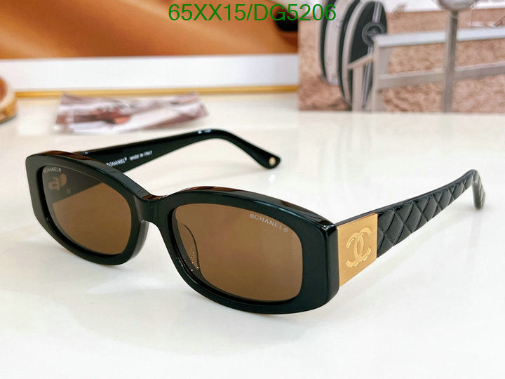 SAMC - CHL Glasses - 052