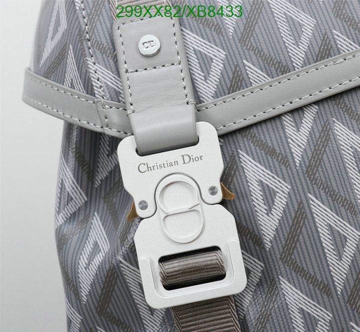 SAMCC - DOR Bags - 1507