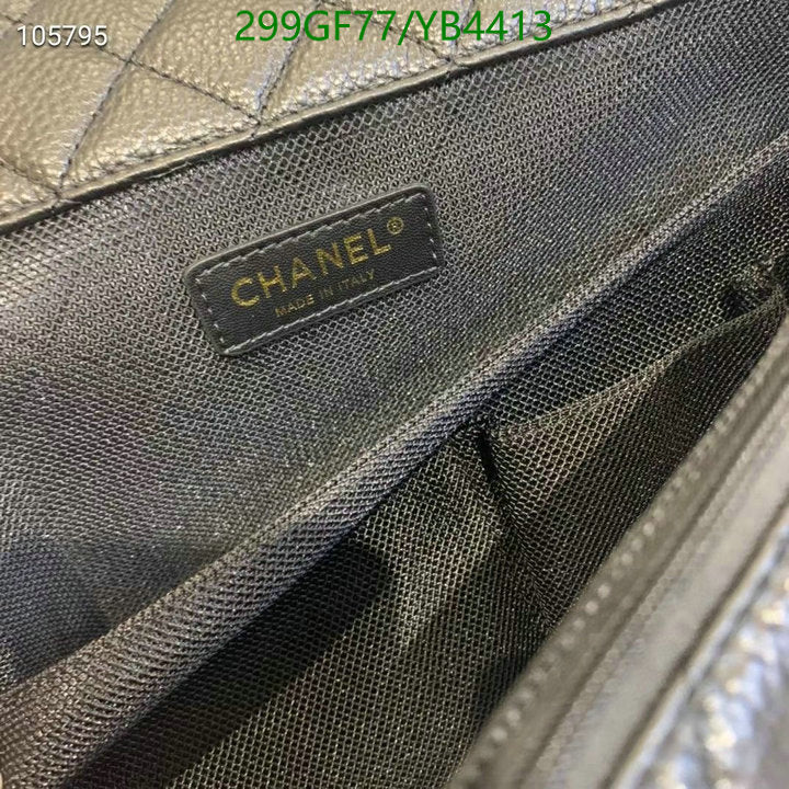 SAMC - CHL Bags - 946