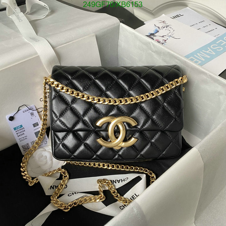 SAMC - CHL Bags - 775