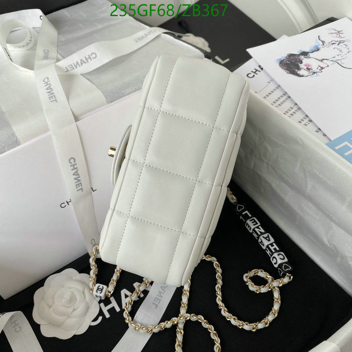 SAMC - CHL Bags - 690