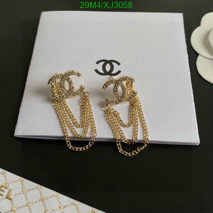 SAMC - CHL Jewelry Earrings - 505