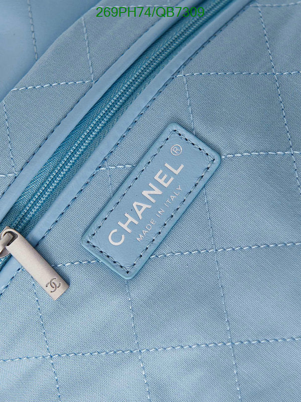 SAMC - CHL Bags - 566