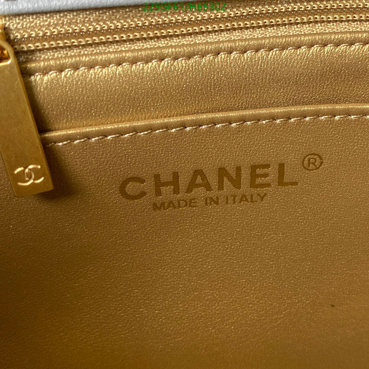 SAMC - CHL Bags - 152