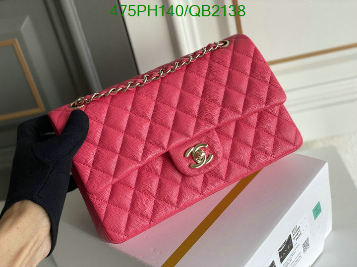 SAMC - CHL Bags - 506