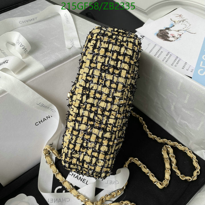 SAMC - CHL Bags - 602