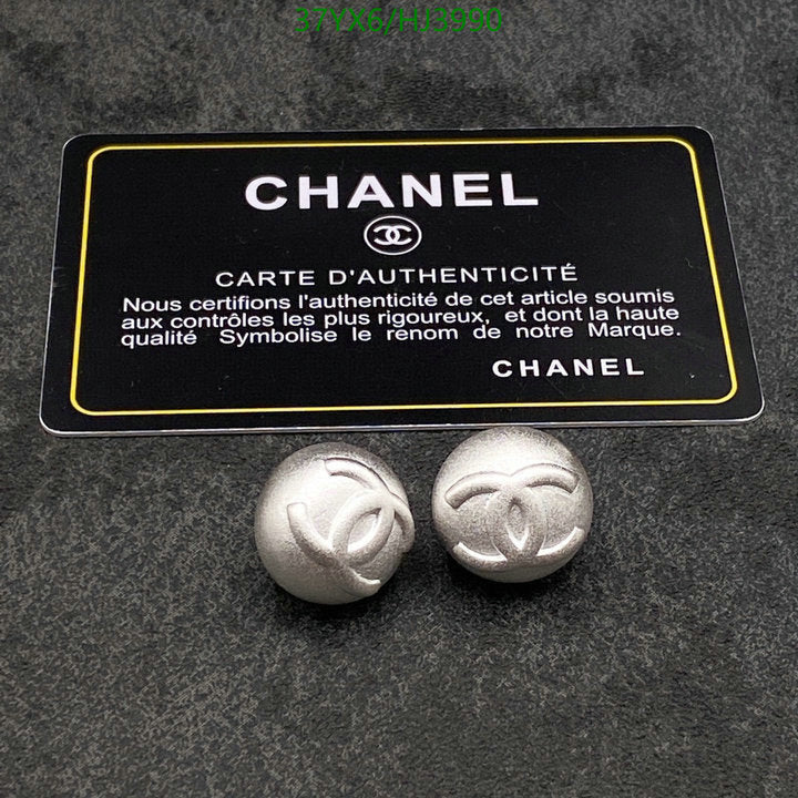 SAMC - CHL Jewelry - 570