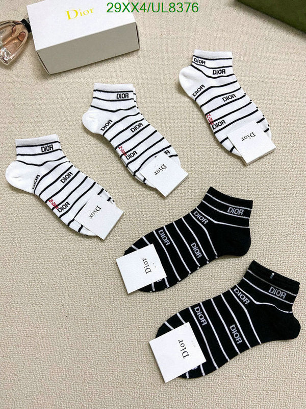 SAMC - DOR Socks - 042