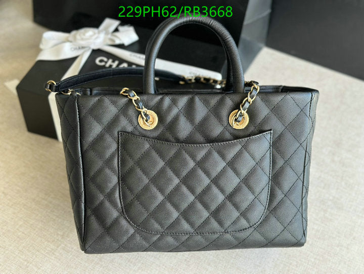 SAMC - CHL Bags - 391
