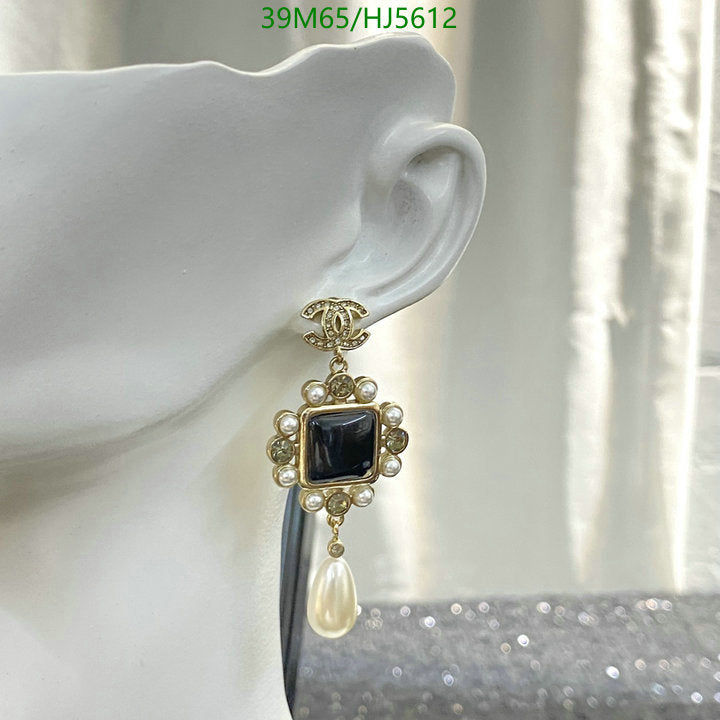 SAMC - CHL Jewelry - 506