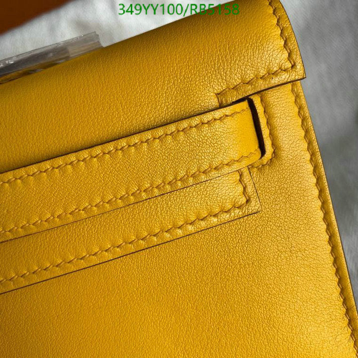 SAMC - HMS Bags - 300